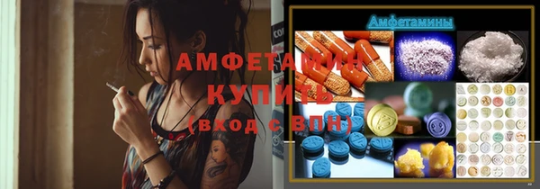 героин Балабаново