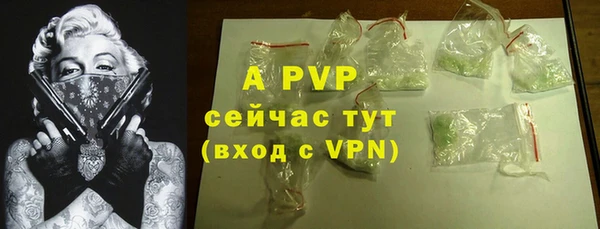 героин Балабаново