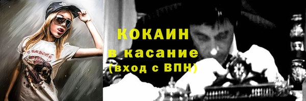 круглые Навашино