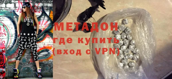 ешки Наволоки