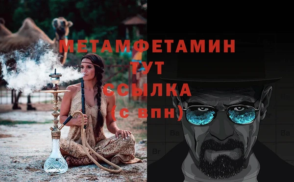 ПСИЛОЦИБИНОВЫЕ ГРИБЫ Баксан