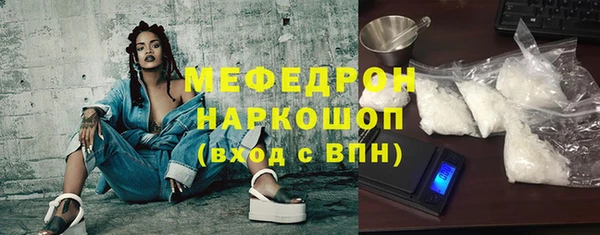 героин Белоозёрский