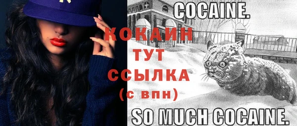 героин Балабаново