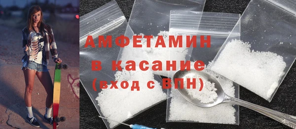 героин Белоозёрский