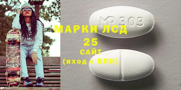 героин Балабаново