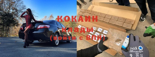 героин Балабаново
