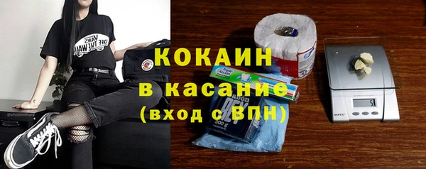 героин Белоозёрский