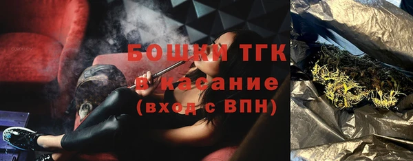 героин Балабаново