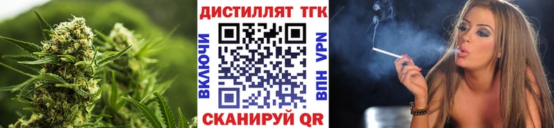 KRAKEN ссылка  Верхоянск  ТГК жижа 